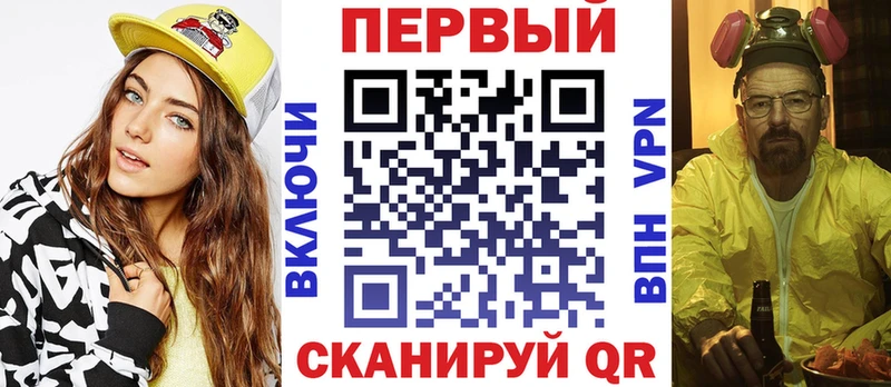 сайты даркнета клад  Иноземцево  АМФ 98% 