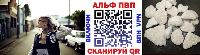 как найти   Иноземцево  А ПВП СК КРИС 