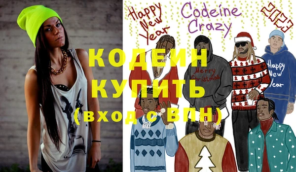 меф VHQ Ладушкин