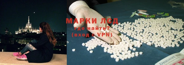 меф VHQ Ладушкин