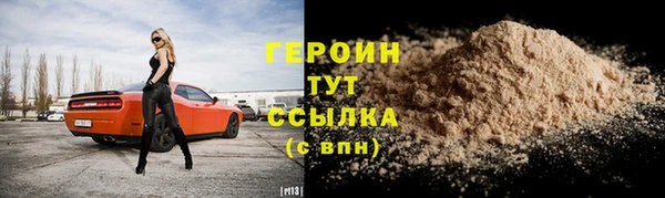 прущий лед Лабытнанги