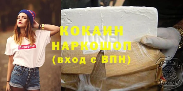 меф VHQ Ладушкин