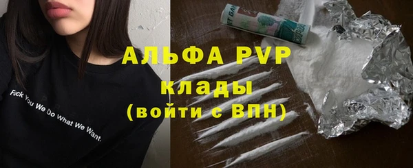 дистиллят марихуана Лагань
