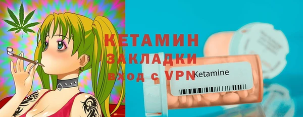 дистиллят марихуана Лагань