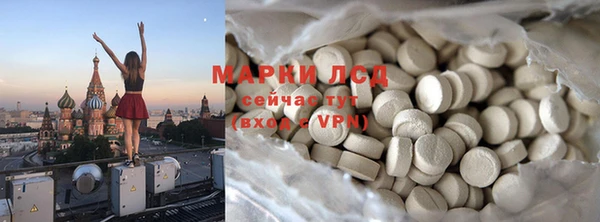 меф VHQ Ладушкин