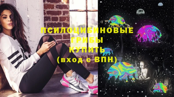 дистиллят марихуана Лагань