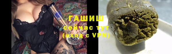 дистиллят марихуана Лагань