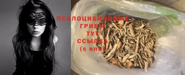 прущий лед Лабытнанги