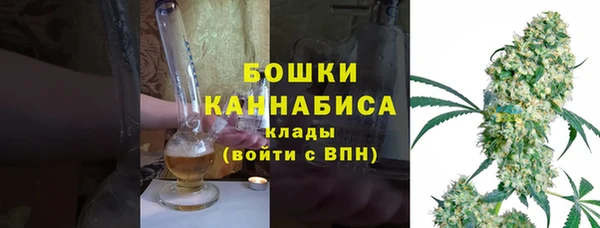 дистиллят марихуана Лагань