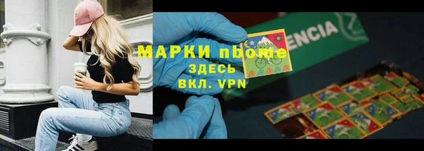 меф VHQ Ладушкин