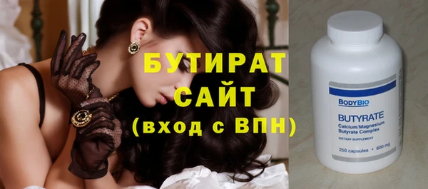 меф VHQ Ладушкин