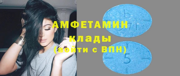 прущий лед Лабытнанги