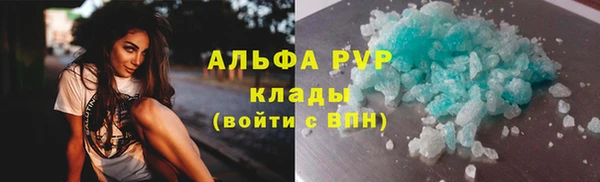 прущий лед Лабытнанги