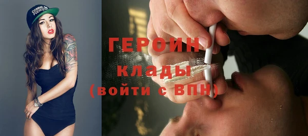 дистиллят марихуана Лагань