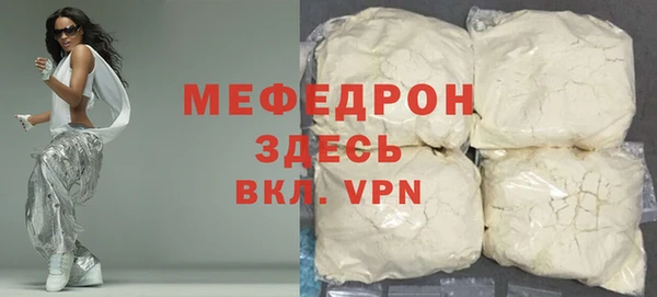 дистиллят марихуана Лагань