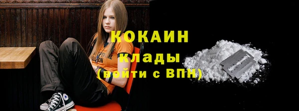 прущий лед Лабытнанги