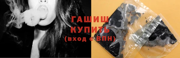 дистиллят марихуана Лагань