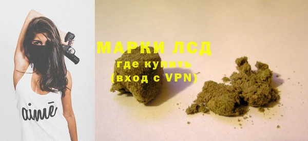 меф VHQ Ладушкин