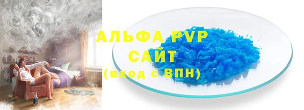 первитин Кукмор