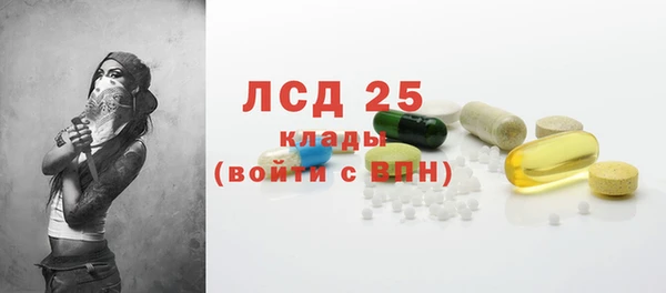 меф VHQ Ладушкин