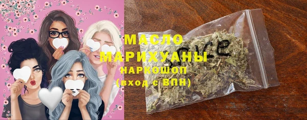 меф VHQ Ладушкин