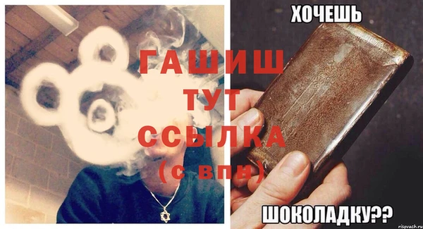дистиллят марихуана Лагань