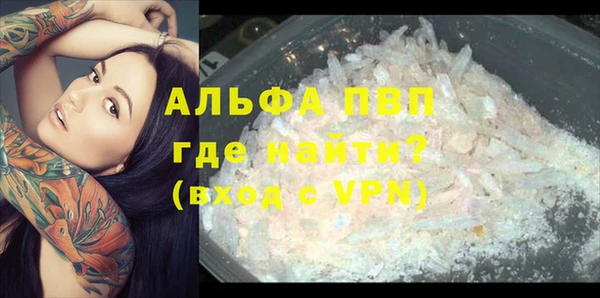 прущий лед Лабытнанги