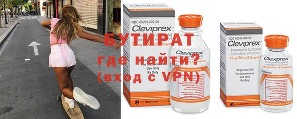 прущий лед Лабытнанги