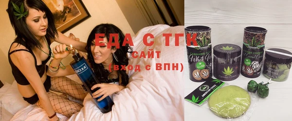 прущий лед Лабытнанги