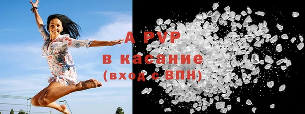 прущий лед Лабытнанги