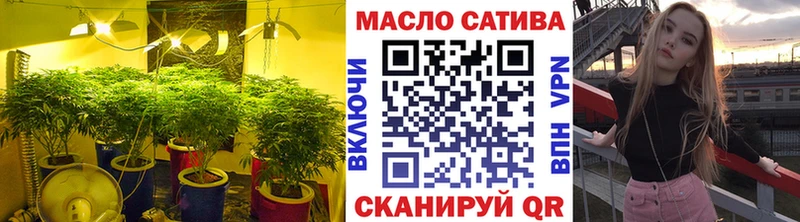 ТГК вейп  мориарти как зайти  Иноземцево  купить наркотик 